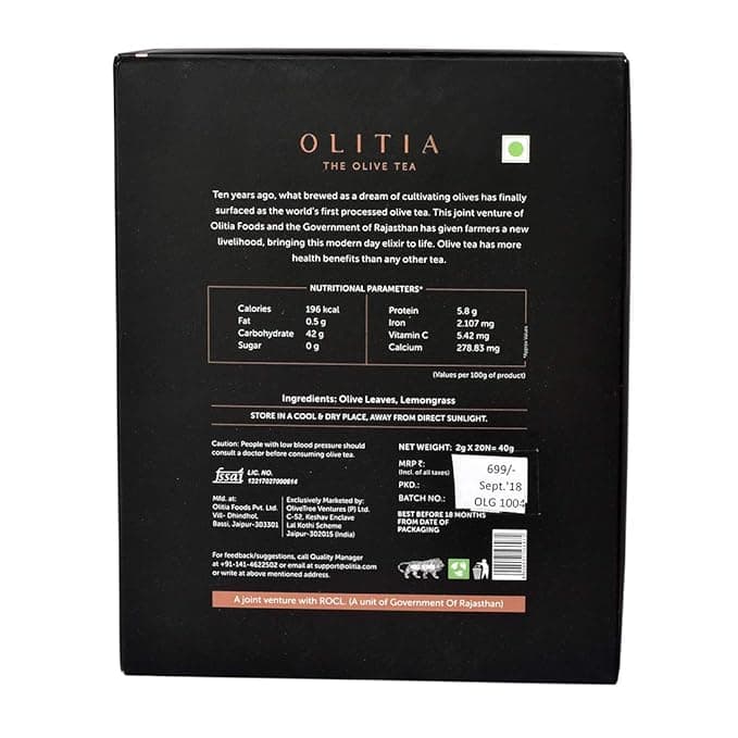 Product - Image 3